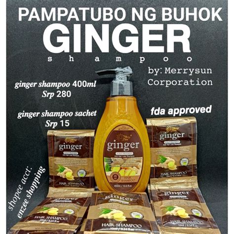 PAMPATUBO, PAMPAKAPAL PAMPAHABA .